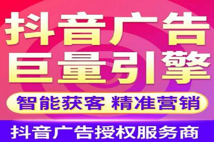 汽车维修行业SEM关键词的精准投放与效果评估